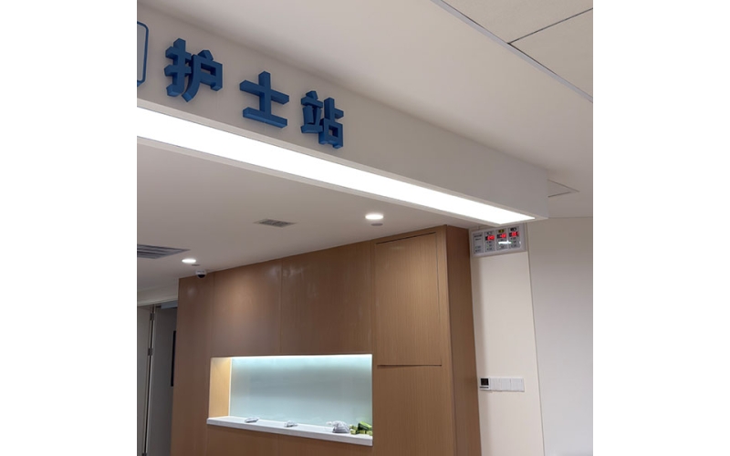 气体监测报警箱什么情况下会发出警报