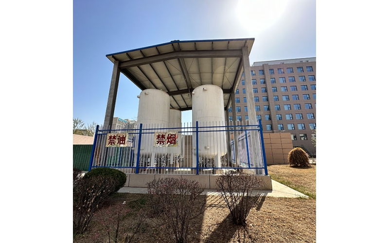 医用液氧罐使用注意事项有哪些？